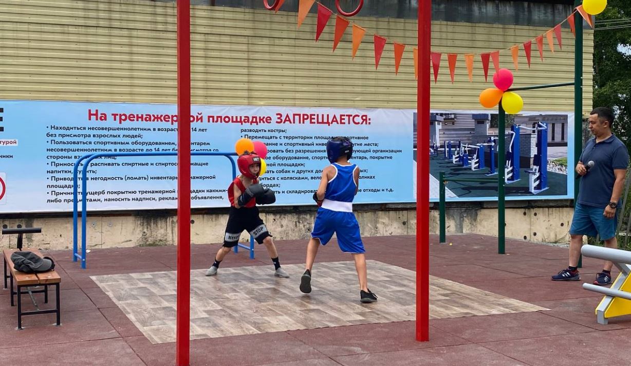 Фото - В Шерегеше появилась новая спортивная площадка в рамках грантового конкурса